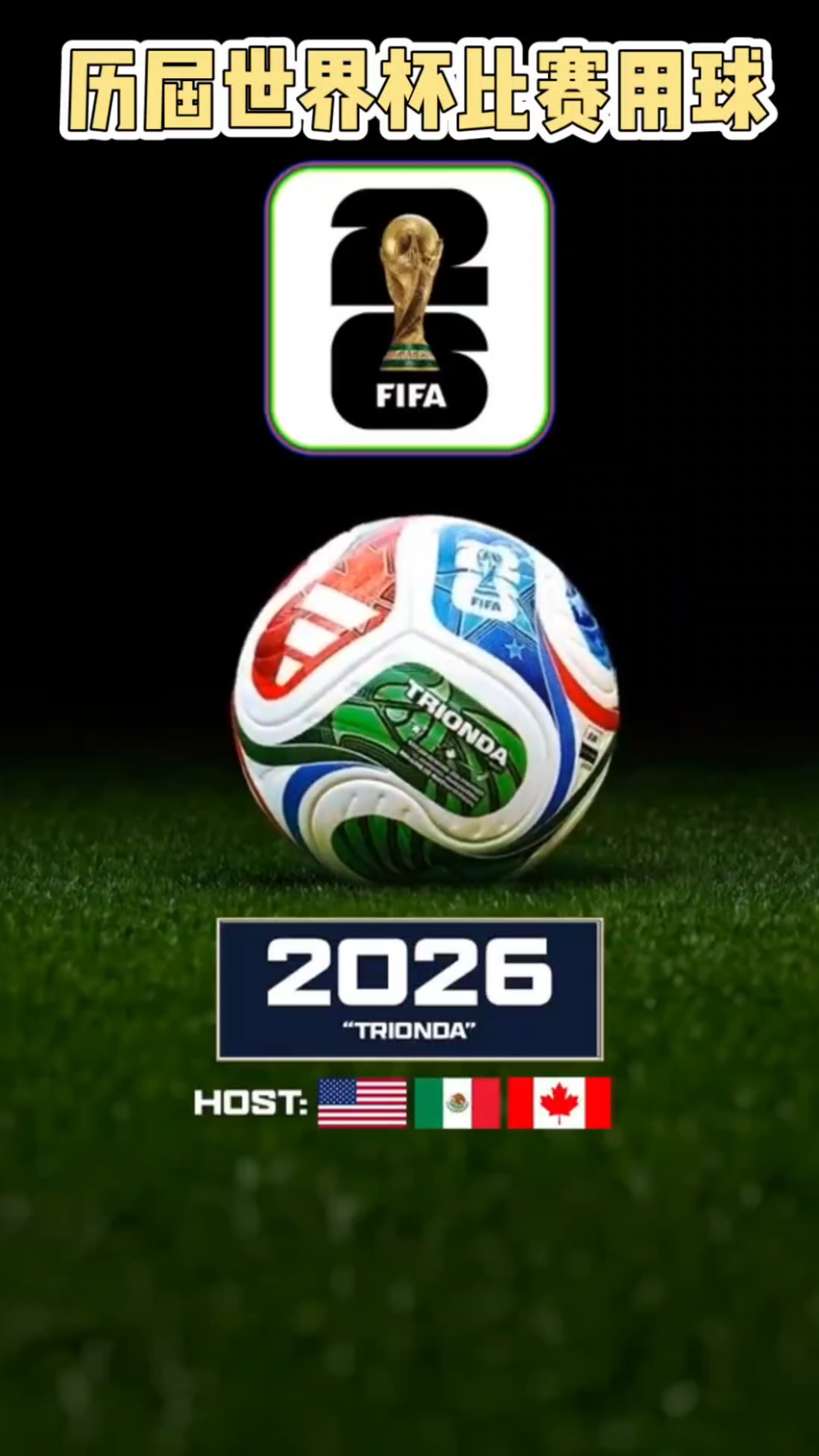 棒球与高清视角下的球缝线特写